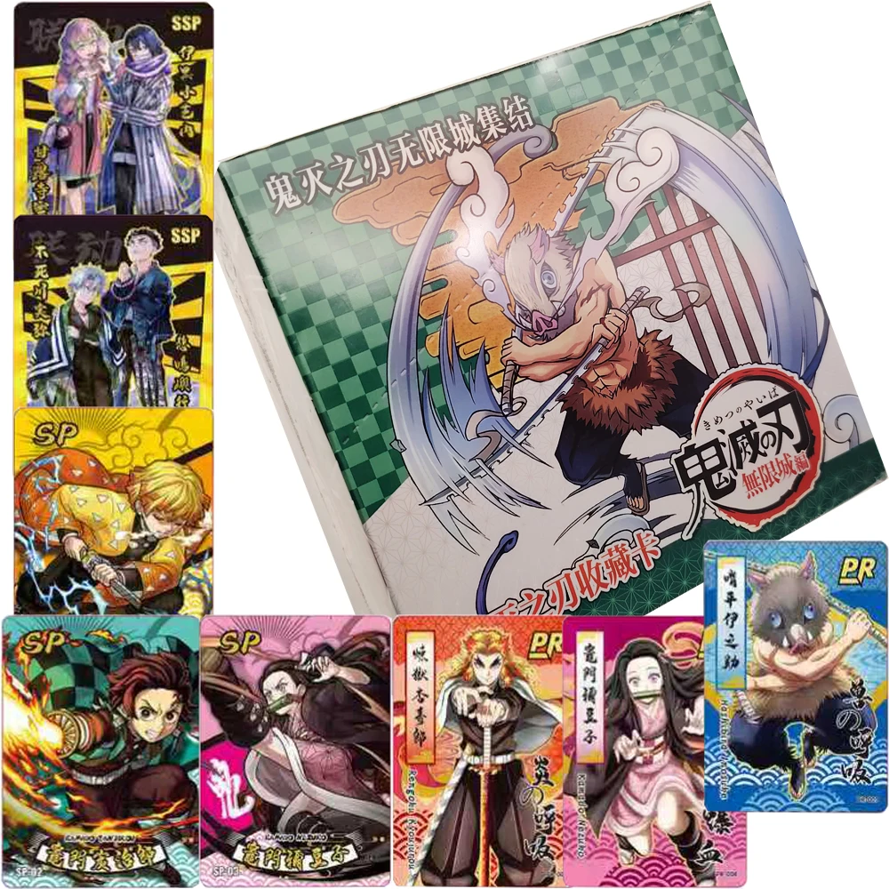 デーモンスレイヤークラシック日本の人気アニメカード高品質絶妙なhd職人技クリエイティブカード子供のクリスマスプレゼント