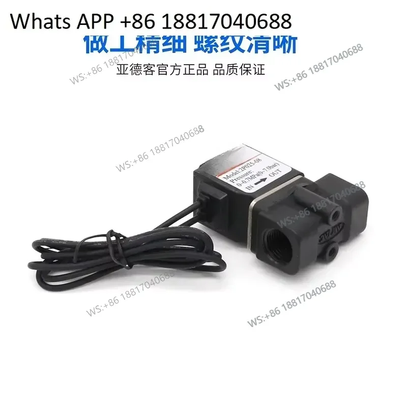 1PC for AIRTAC Fluid Control Valve Durable 2P02508BIG AIG 2P025-08 06 Solenoid Valve