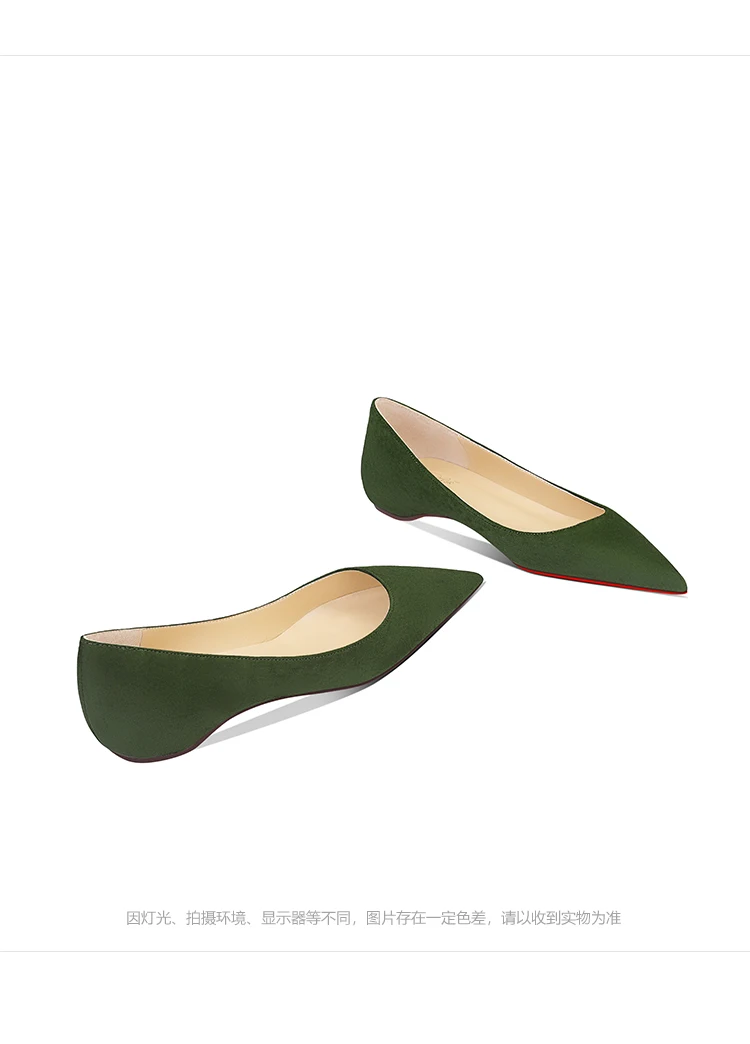 النساء اليشم الأخضر الشقق أحذية الباليه الجلد المدبوغ الانزلاق على الكعب المنخفض الخريف الربيع مخفي 1 سنتيمتر القاع الأحمر #2