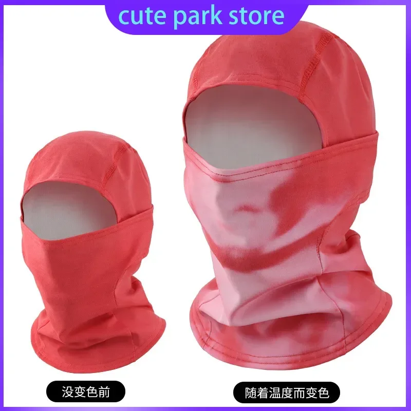 غطاء وجه بالاكلافا الحراري الشتوي المتغير اللون للحماية من الأشعة فوق البنفسجية لمعدات ركوب الدراجات والتزلج والرياضات الخارجية