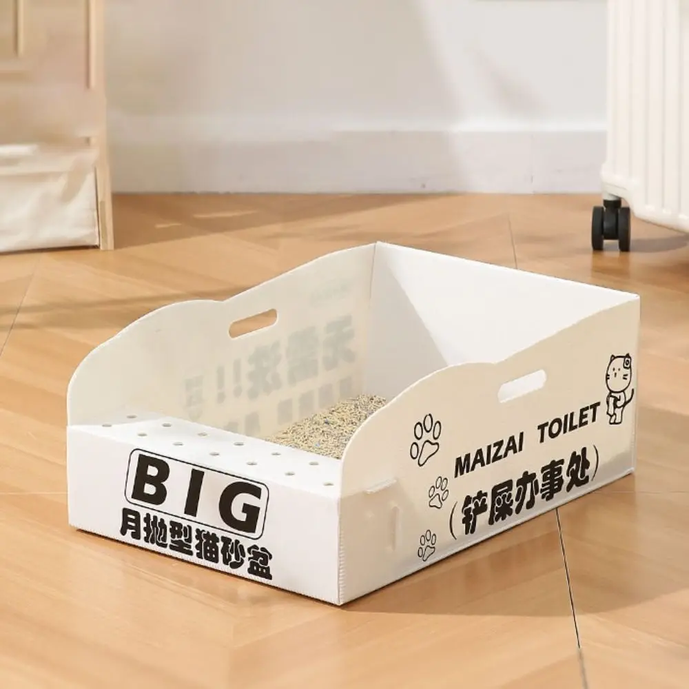 

Convenient Foldable Pet Cat Litter Box Disposable Waterproof Cat Litter Tray PP Large Size Cat Toilet Trip