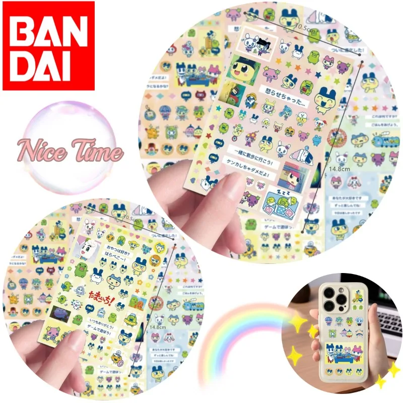 

No Repeat Tamagotchi Die Cut Stickers Cute Mametchi Waterproof Cartoon Stickers High-value DIY Journal Desktop Decor Materials