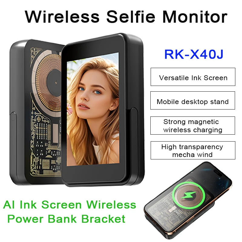 

X40J Rear Camera Screen Smartphone Selfie Magnetic Screen Wireless Monitor For Vlog Live Stream Video Recording with Bracket