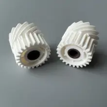 Fuji Gear 327D1060179 2pcs for Frontier 500 550 570 590 #2