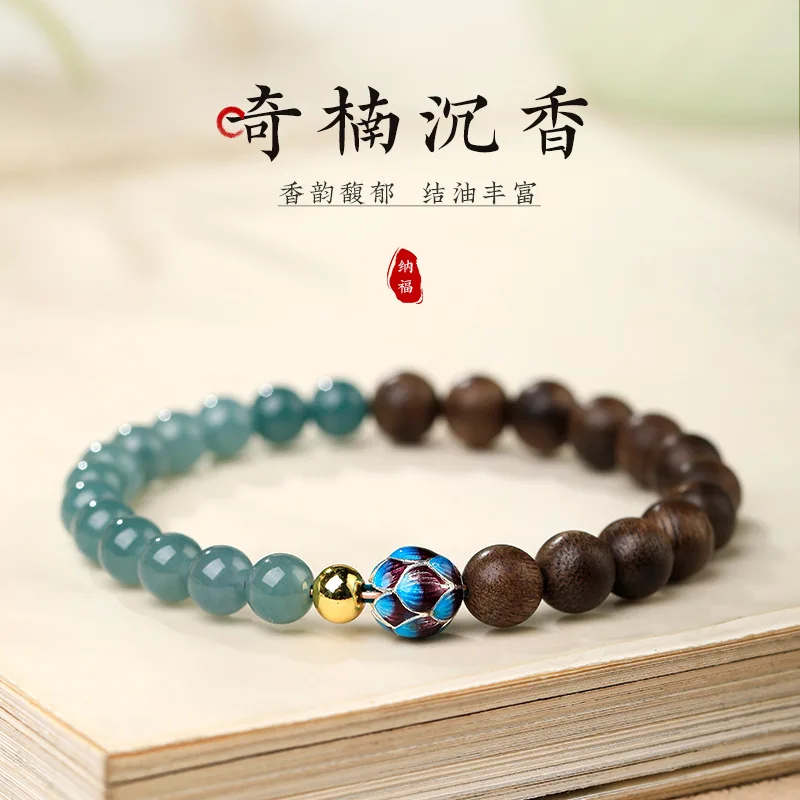 pulsera-de-agarwood-natural-de-nha-trang-con-jadeita-azul-agua-y-cuentas-de-loto-cloisonne-para-regalo-de-mujer