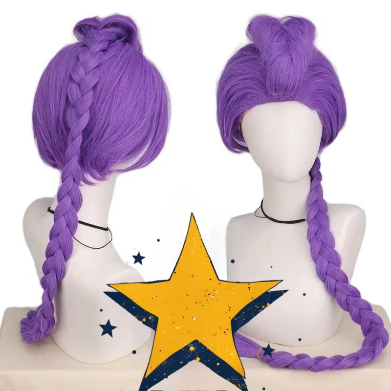 女性用 コスプレウィッグ 長髪 ガールズグループ アイドル コスプレ ハロウィン カーニバル 合成繊維ウィッグ