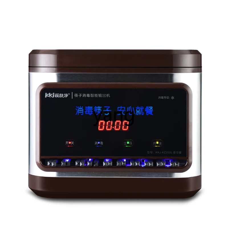 CX commercial chopstick disinfection machine stainless steel automatic chopstick machine for restaurants and restaurants