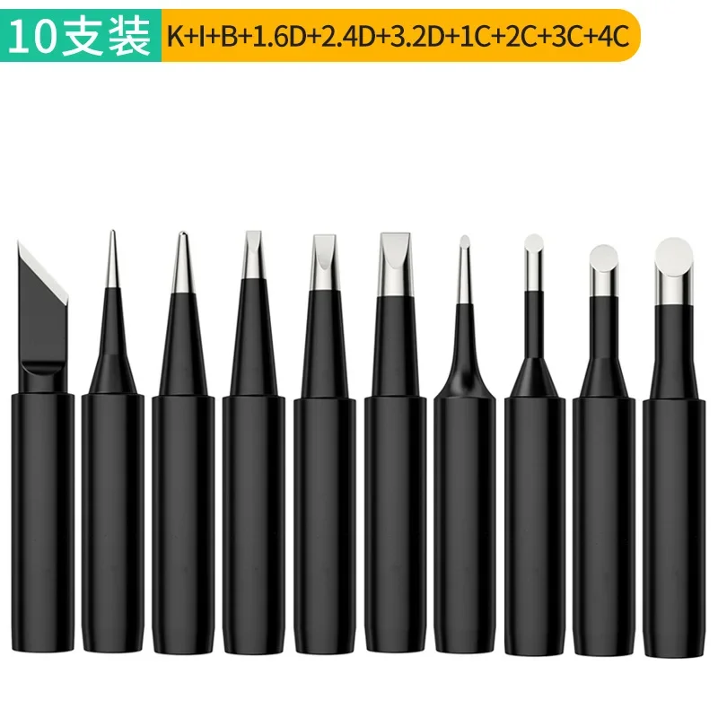 Black Diamond Soldering Iron Head High Temperature Resistant Pointed Head Electric Welding Head 936 Black Soldering Iron Nozzle