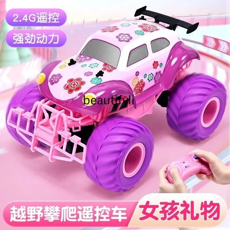 

Children's remote control car girl pink electric drop resistance drift climbing male gift charging wireless