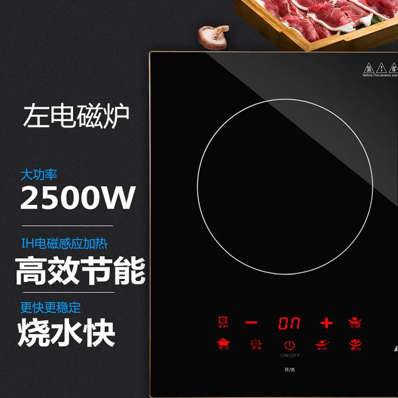 Powerful 3500W Induction Cooktop with Dual Burners for Home Use 220V