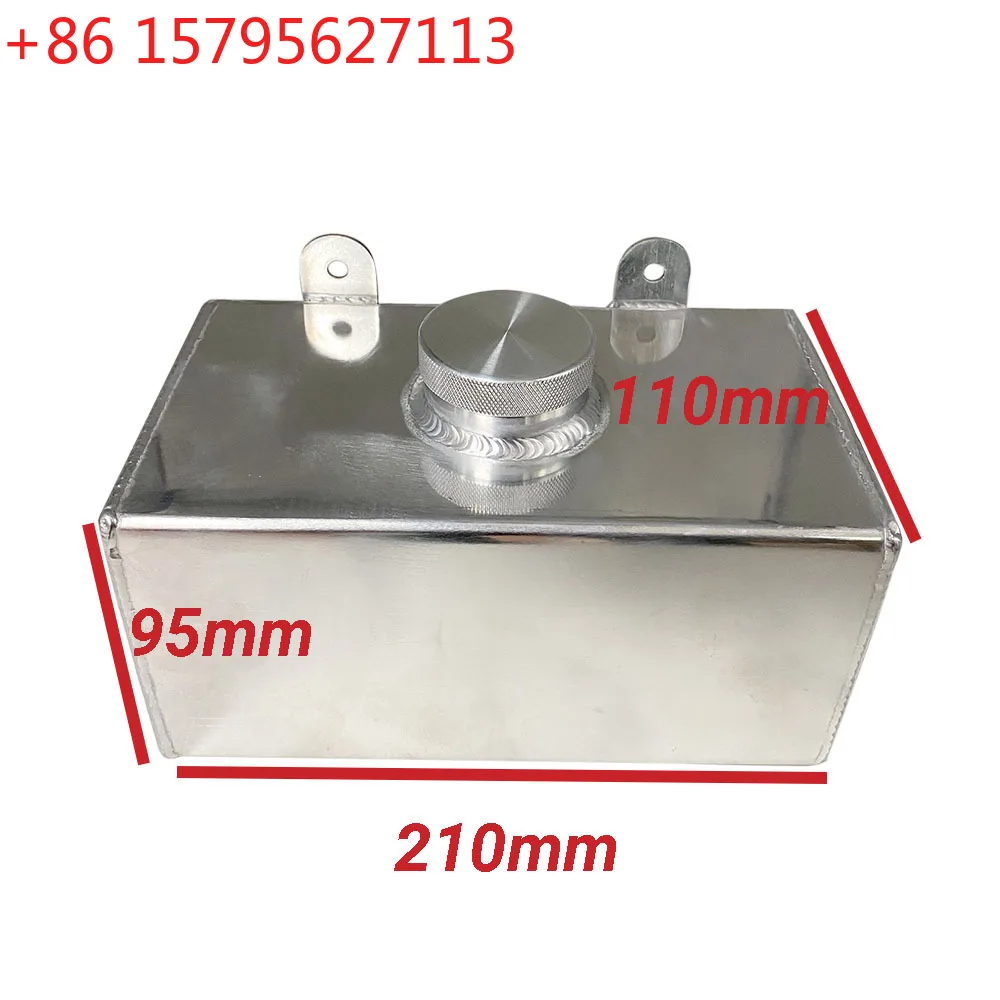 Modified auxiliary water tank 2L aluminum alloy auxiliary water pot front stop detergent liquid storage tank factory point