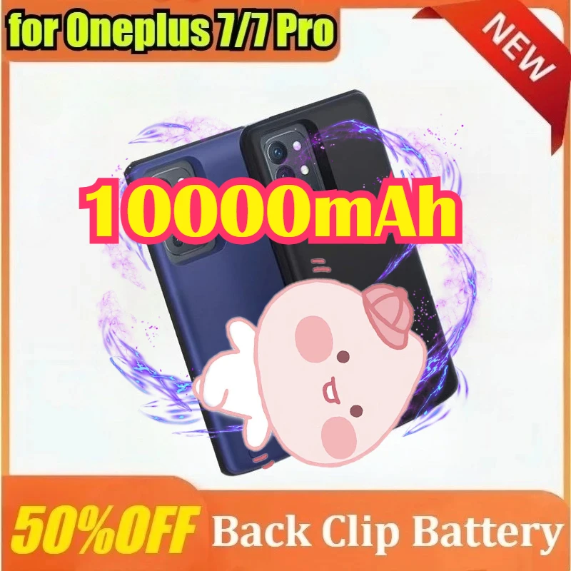 

New 10000mAh Battery Case Power Bank for Oneplus 7/7 Pro Silm External Battery Charger Case for Oneplus 7 Case Power Cover