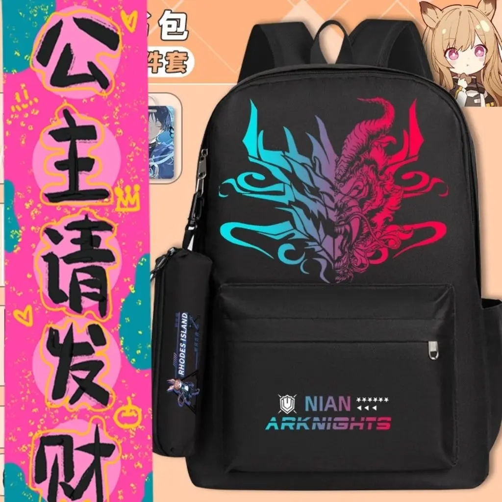 Arknights Trendy Large Capacity Cartoon Anime Collaboration Student Laptop Bag Unisex Lightweight Backpack Anime