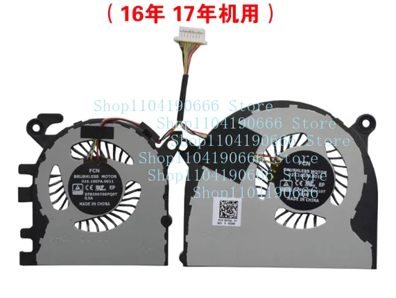 1pcs New Laptop CPU Cooling Fan For Xiaomi Air 13.3 161301-01 EA CN FF PRO13 TM1703 TM1704 (2016-2019H) Laptop Heatsink&FAN