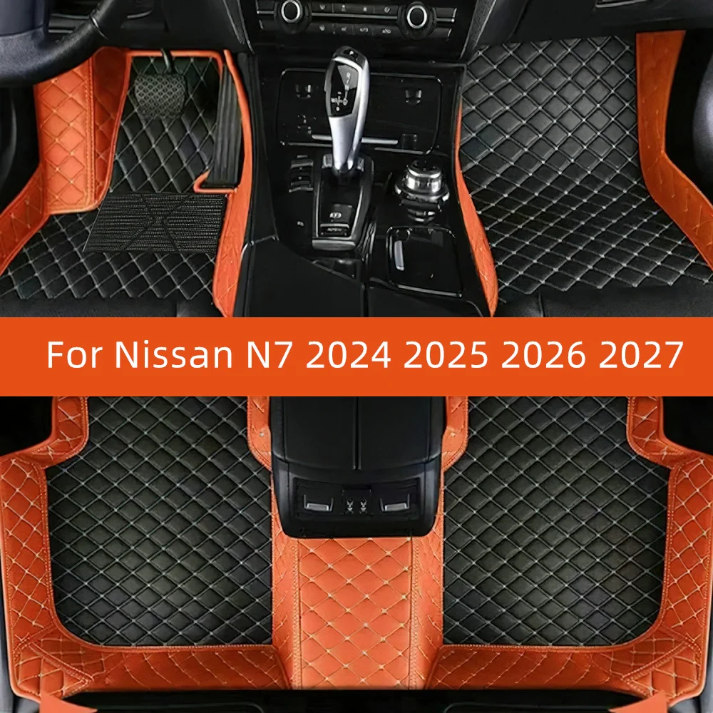 

Custom Leather Car Floor Mat For Nissan N7 2024 2025 2026 2027 Car Mat Interior Accessories