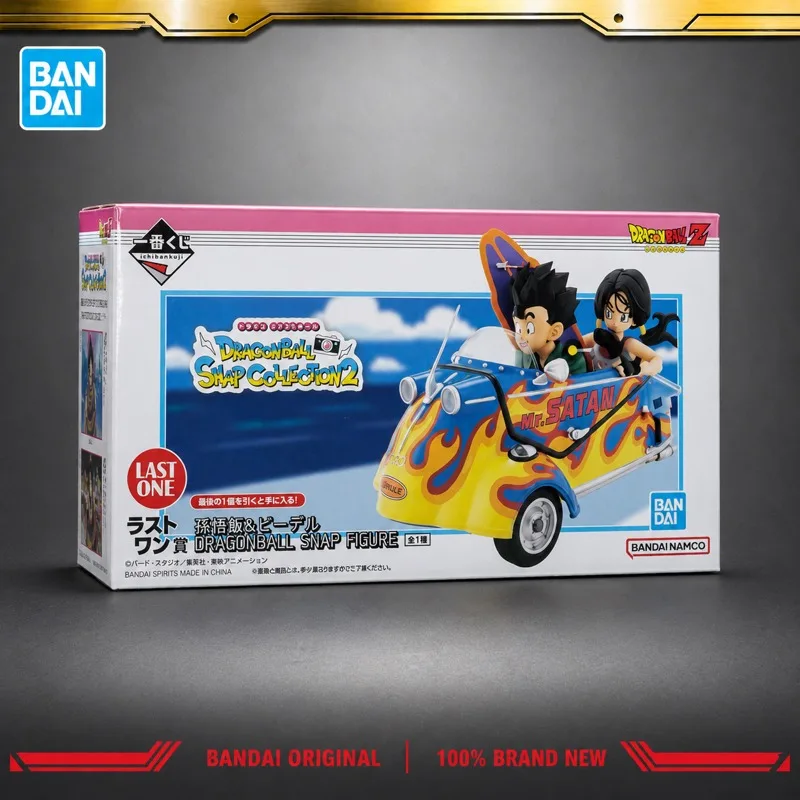 

In Stock Bandai Original Lchiban Kuji Dragon Ball Videl Son Gohan Action Figure Model Doll Brand New Boxed Anime Characters Toys