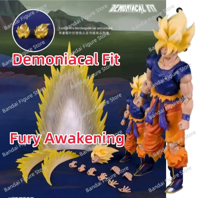 

New Product Presale Dragon Ball Demoniacal Fit - Fury Awakening 14.6cm Son Goku Movable anime Action Figure Model Toys