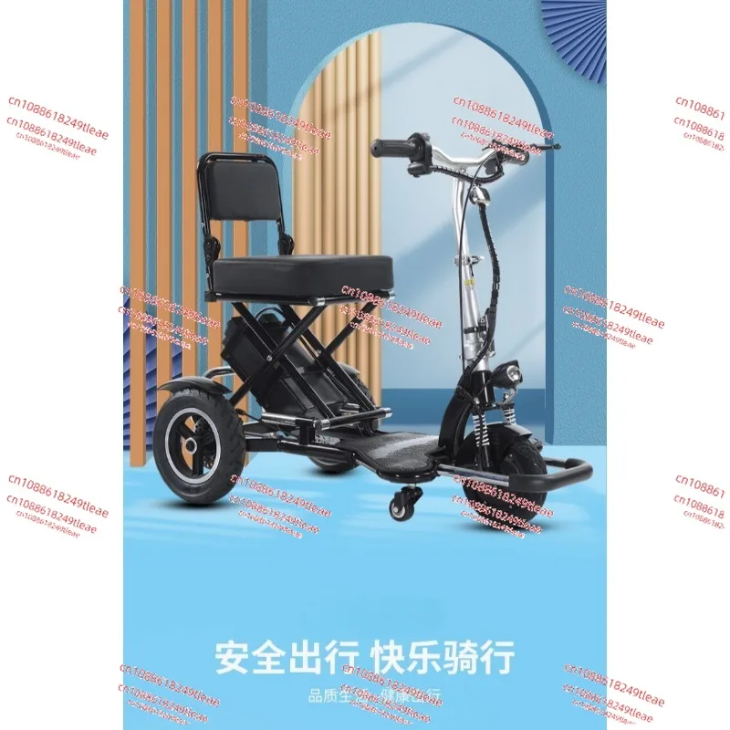 

For Seniors Mobility Scooters Disabled Three Wheeler Trike 48V12A40-50KM Folding Electric Tricycle