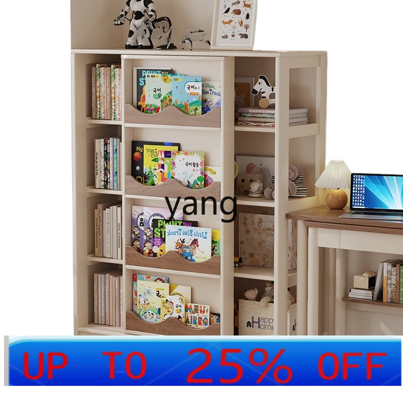

LTT solid wood toy picture book storage shelf, bookshelf, floor-to-ceiling integrated sliding door against the wall