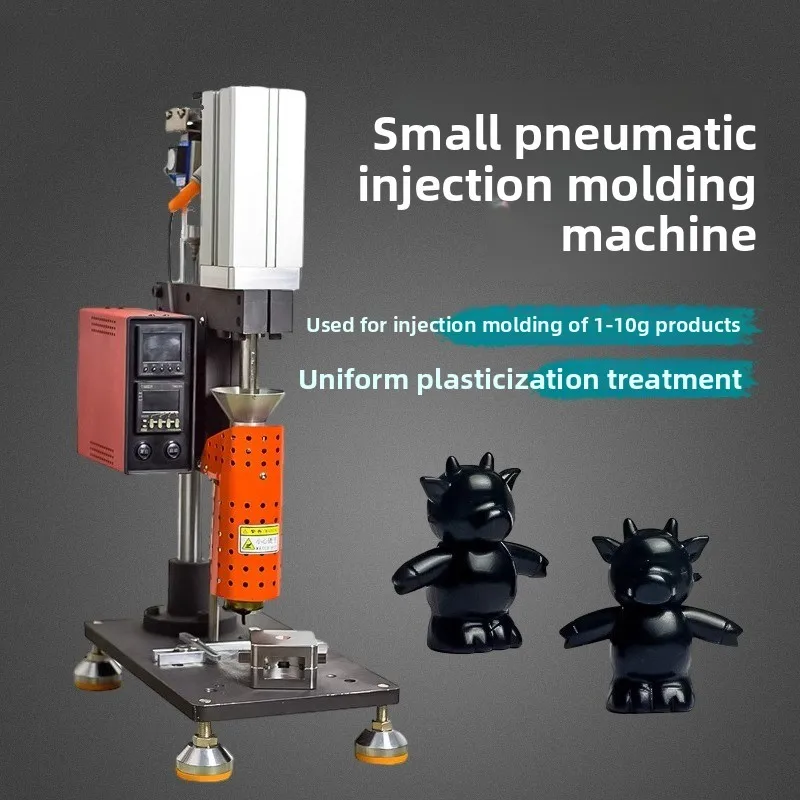 Small Pneumatic Injection Molding Machine, Mini Vertical Plate Plastic Injection Molding Machine