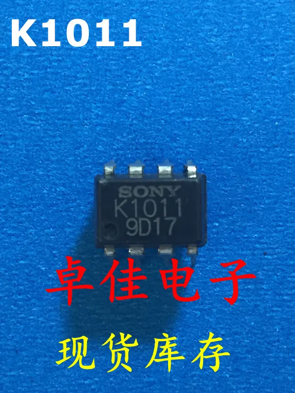 30 pezzi originale nuovo in stock K1011