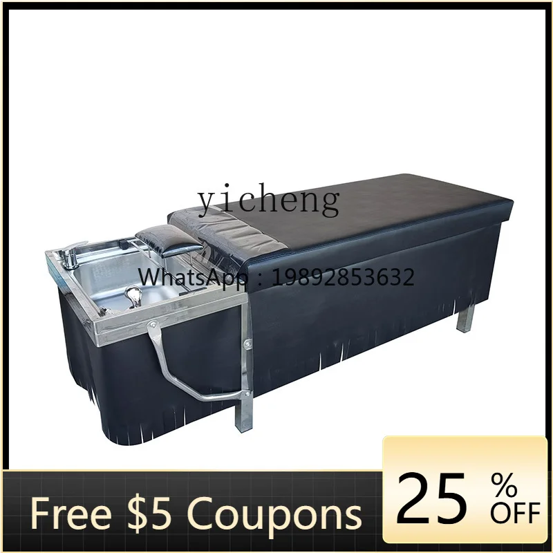 

ZZ YY Hair Salon Dedicated Stainless Steel Basin Stainless Steel Shelf Thai Shampoo Chair