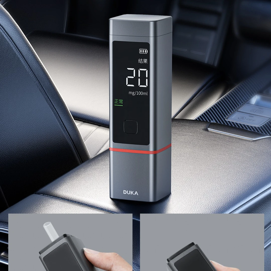 

duke AT1 Portable alcohol detector,high-precision breathing detector specifically designed for drunk driving measurement devices