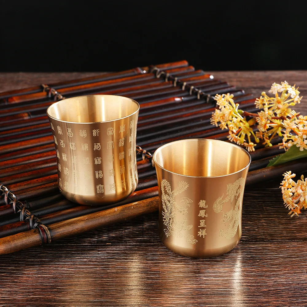 

Pure Brass Longfeng Chengxiang Baifu Water Cup, Handicraft Decoration, Fu Character Carving, Handle Piece, Cup As A Gift