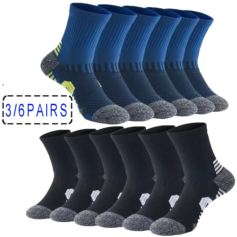 3/6 Pairs Men's Outdoor Gym Socks High Quality Quick-Drying Basketball Sox Professional Fitness Sports Socks Towel Bottom Socks