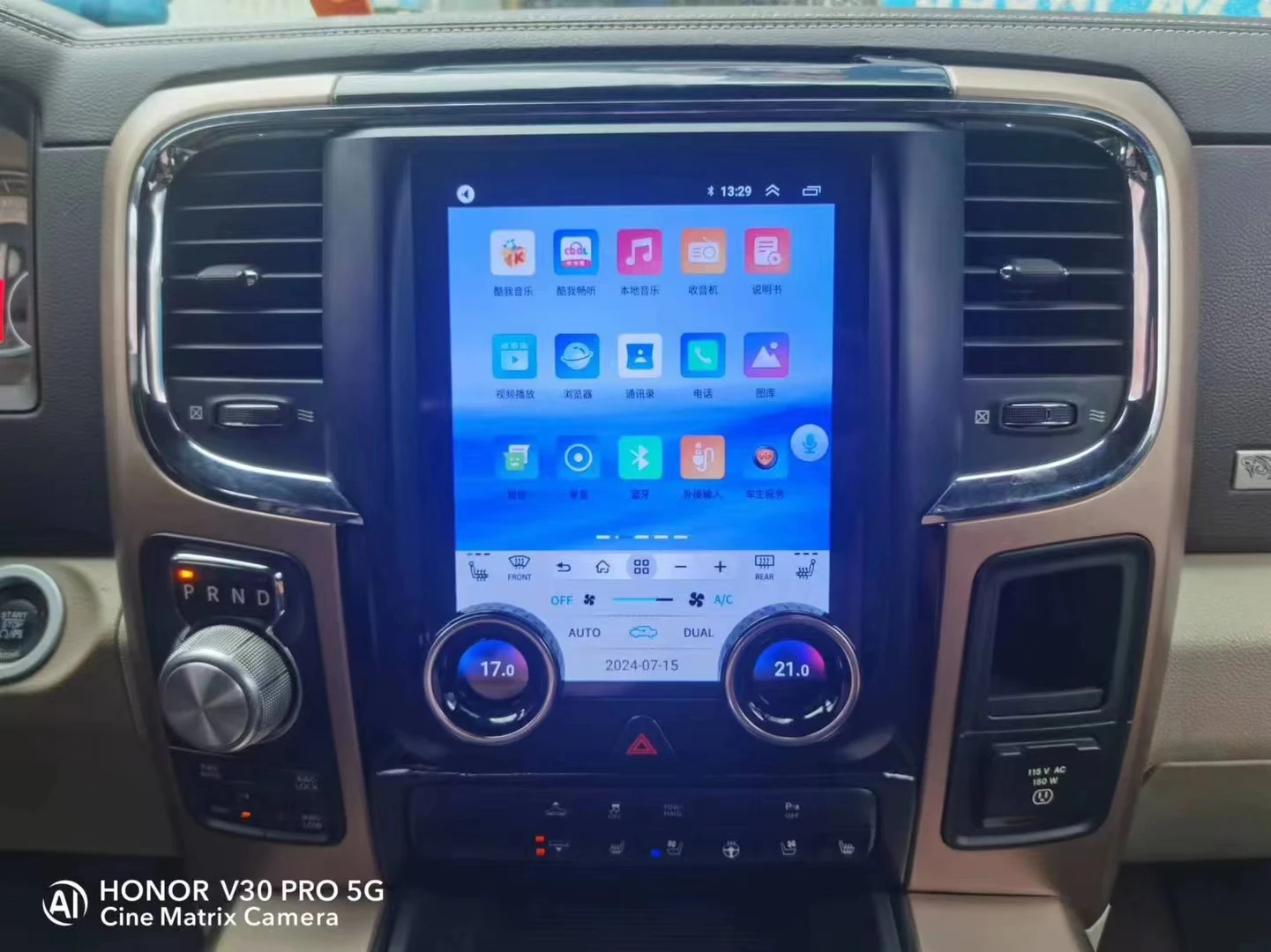 Android14 ل دودج رام 1500 2500 3500 2013-2018 راديو السيارة الصوت الوسائط المتعددة ستيريو نظام تحديد المواقع المزدوج مقبض مشغل فيديو CarPlay Navi