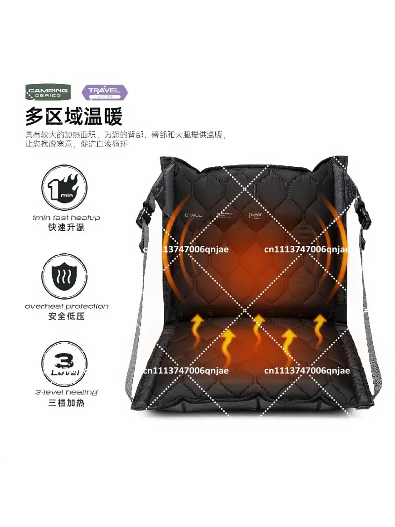 Portable Foldable USB Heated Inflatable Back Chair Outdoor Camping Moistureproof Seat Cushion