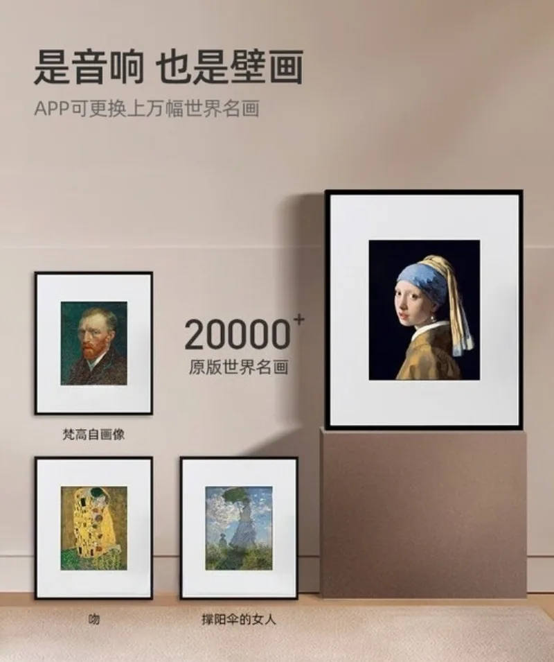 كلمات جدارية ستيريو، مكبر صوت بلوتوث، كلمات معلقة منزلية ستيريو، ذكي