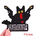 PE9727CT