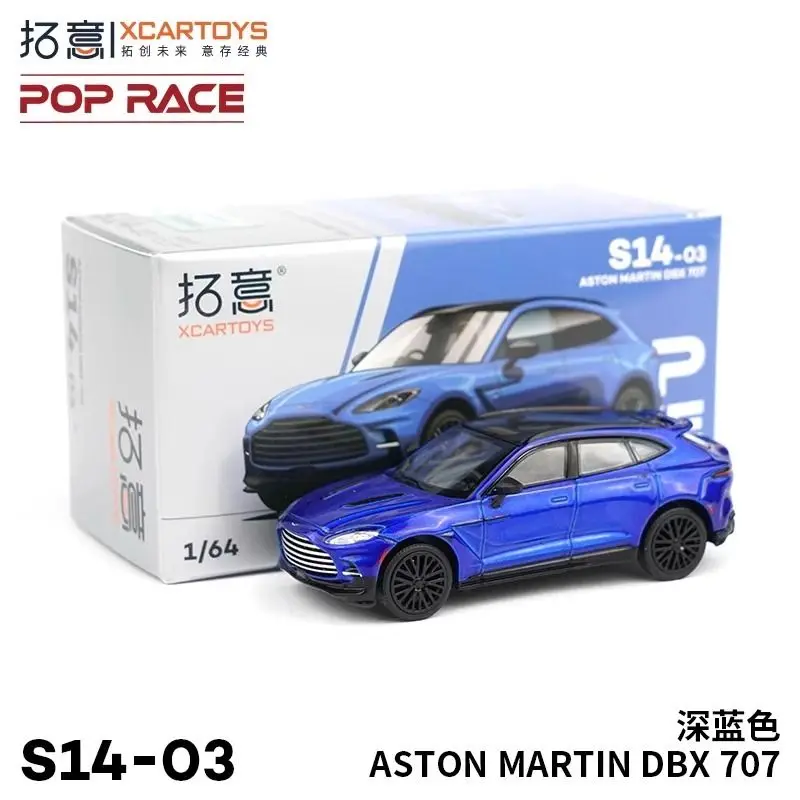 

Xcartoys Poprace 1:64 Aston Martin DBX Alloy Car Model Adult Collectible Toy S14-03 Car model ornaments