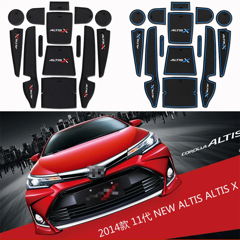 Car Door Groove Mat For Toyota 11th New ALTIS ALTIS X 2014 Door Slot Pads Modified Dust Pad Storage Pad Car Interior Accessorie