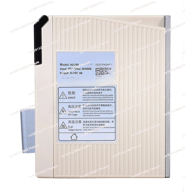 Suitable for  Closed Loop Hybrid Servo driver H2-758 ( HBS758 )HBS758S，voltage 50-75V,current 8A