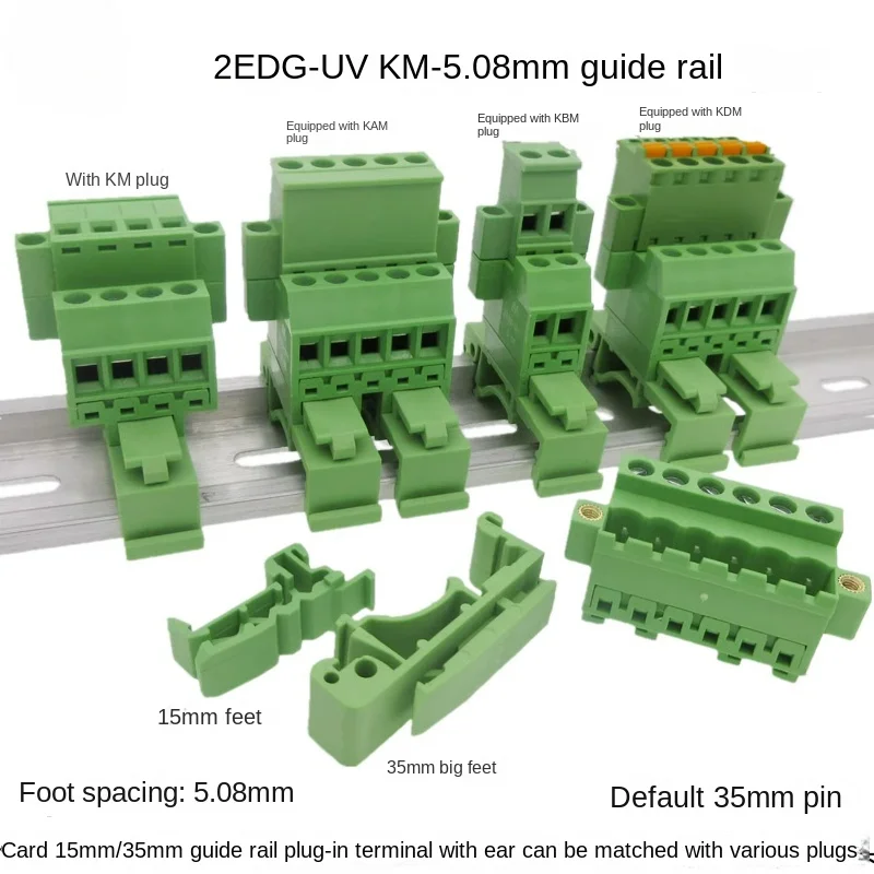 5sets female and male solderless docking rail 2EDG-UVKM-5.08mm with ear guide rail installation wiring terminal set 2-24p