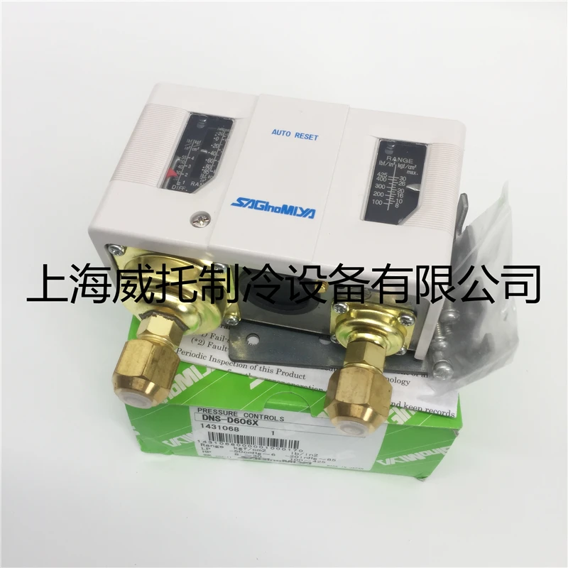 

SAGINOMIYA, Япония, Гермия, переключатель защиты давления DNS-D606X, контроллер давления, автоматический сброс
