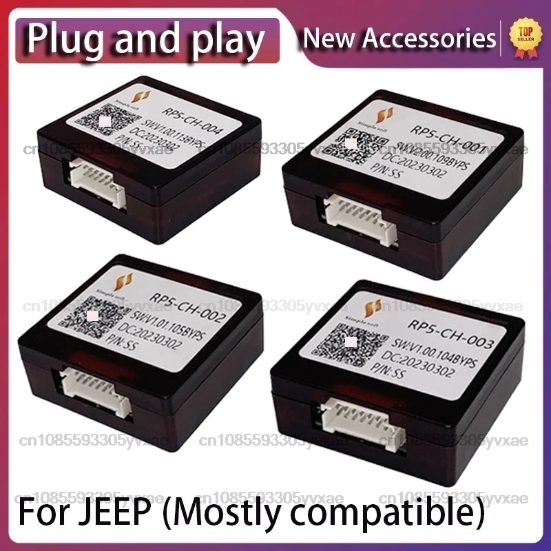 

Адаптер Canbus Box для JEEP Chrysler 2005-2010 Dodge Caliber 2006-2012 Wrangler JK 2007-2017 кабель автомобильного радиоприемника Android