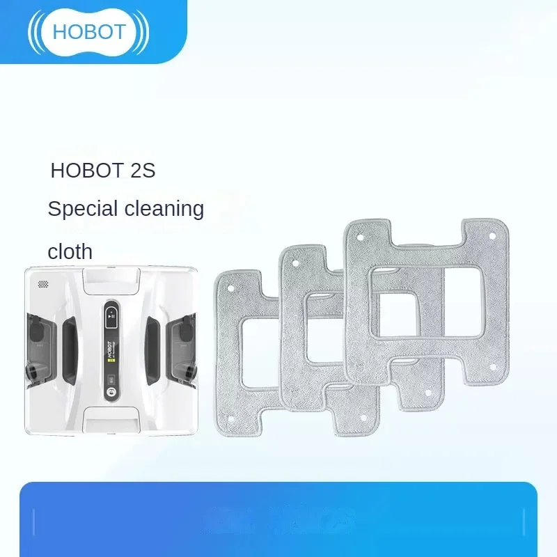 HOBOT 2S Robot de limpieza de ventanas, accesorios especiales, limpieza de ventanas, agua de vidrio, paño de limpieza