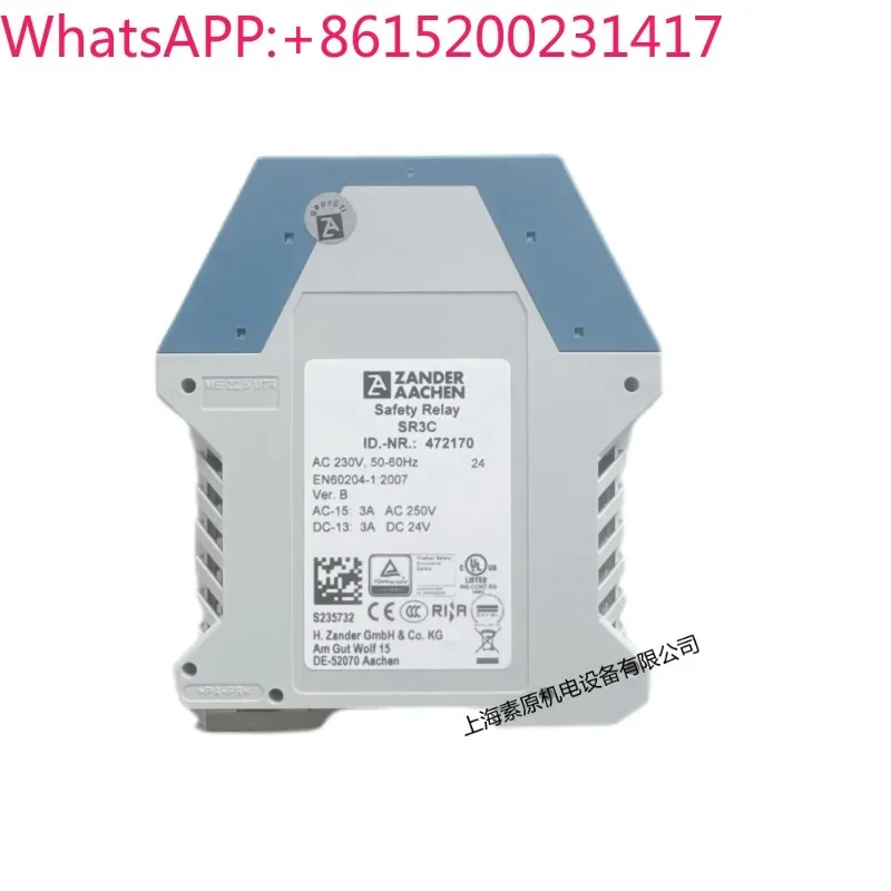 

Германия ZANDER оригинальное реле безопасности SR3C 230В