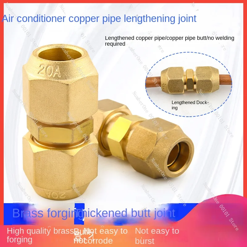 Air conditioner copper pipe pair wire joint copper nut double joint 1-5 pcs copper pipe elongated nano welding-free