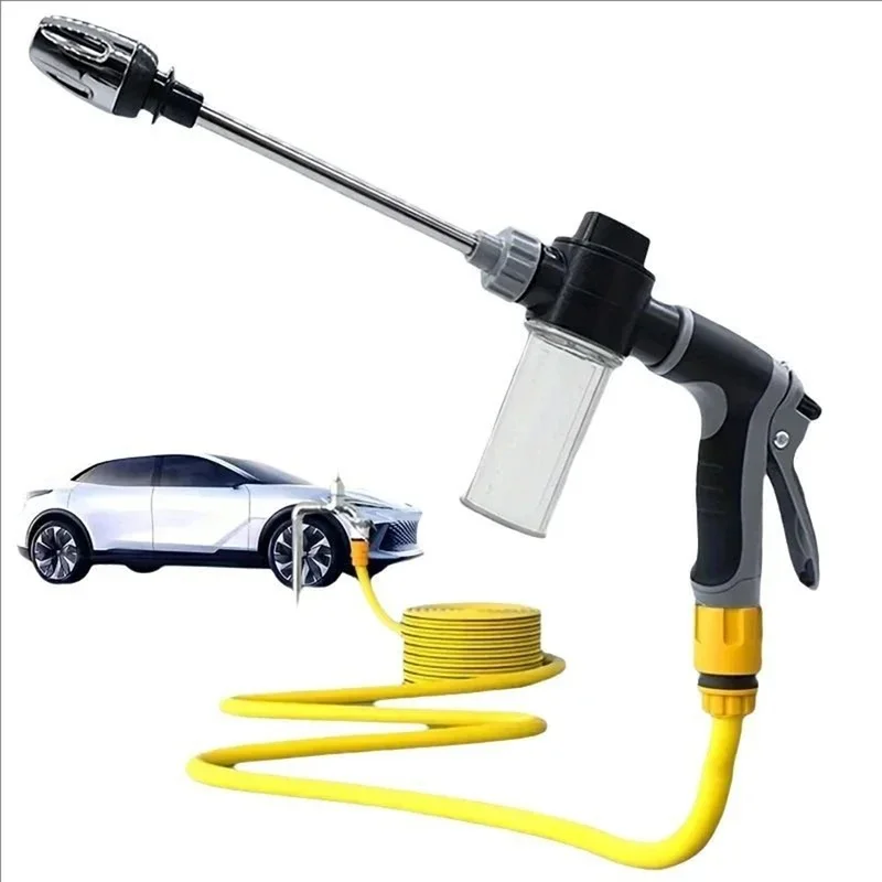 High-Pressure Car Washing Water Gun, Equipped With Multi-Functional Garden Hose Nozzle Or Foam Canister,Adjustable Thick Nozzle