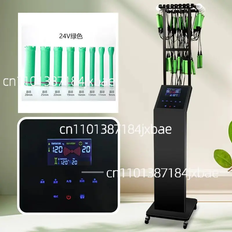 Digital Hair Perm Machine 24V Constant Temperature Dual Mode Group Control Salon Multifunctional Intelligent Thermal