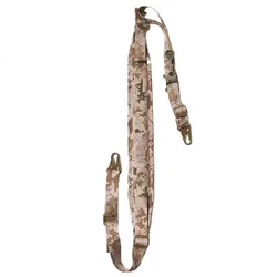 AOR1/AOR2 Outdoor 2-point Adjustable Strap