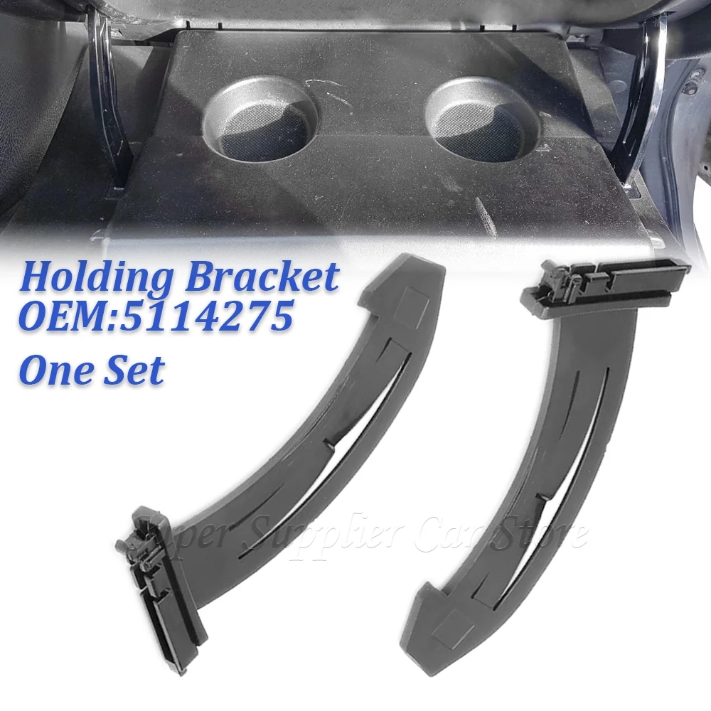 5114275 93176476 Durable Holding Bracket Mount Glove Box Frame Set for Opel Astra G From 1998-2009 Car Accessories