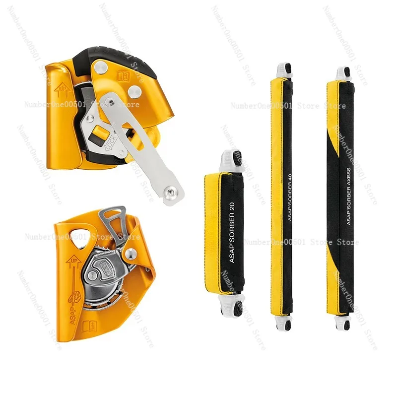 ASAP LOCK with locking function mobile anti fall device B071BA00 rope rescue backup