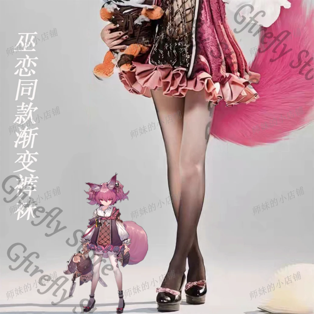

Arknights SHAMARE Anime Gradient Ramp Expo Socks Silk Stockings Soft Game Hose High Quality Cosplay Costumes Hallowmas