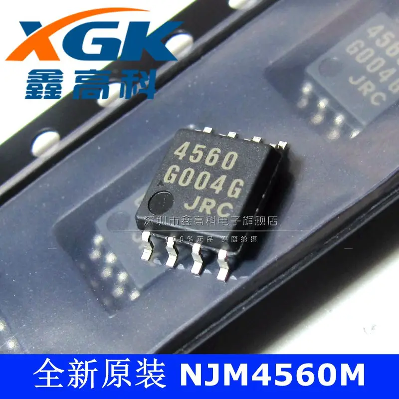 Free shipping   -NJM4560M 4560  SOP8     10PCS