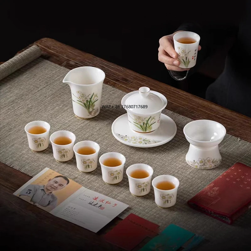 

Wholesale Ice Jade Narcissus Tea Set - Premium Mutton Fat Porcelain Gongfu Teaware with Fairness Cup